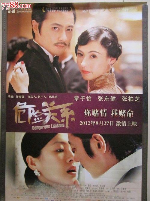 哈林顿设计学院文凭毕业证怎么购买